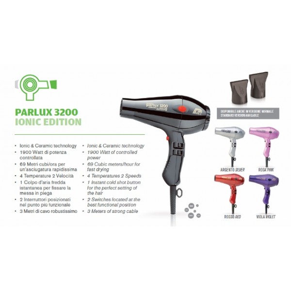 Πιστολάκι Κομμωτηριου Parlux 3200 - 1900w Πιστολάκια Κομμωτηρίου